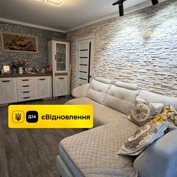Звенигородська вул. (Бойка), 34