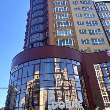 Героїв Майдану вул. (Червоноармійська), 53