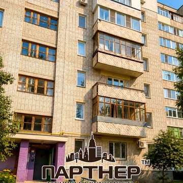 набережна Лейтенанта Дніпрова вул., 53