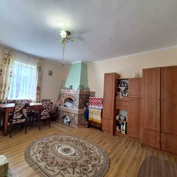 Царин