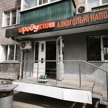 Короленка вул., 6