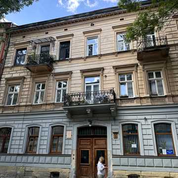 Івана Огієнка вул. (), 9