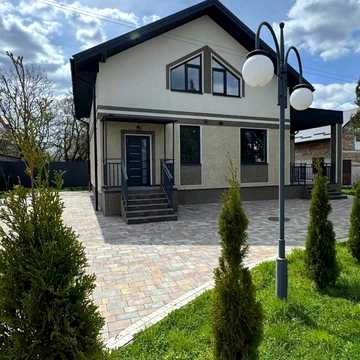 Степана Бандер