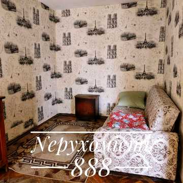 Білоруська вул., 15-А