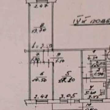 Дмитра Яворницького вул. (), 5-А