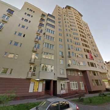 Максима Кривоноса вул., 17