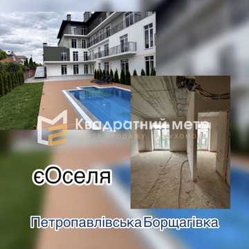 Фізкультурний пров., 1
