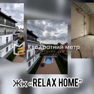 Фізкультурний пров., 16