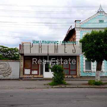 Небесної сотні, 26