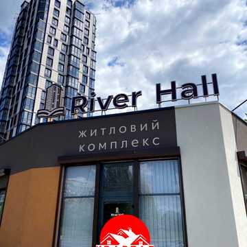 Українська вул., 2-Ж