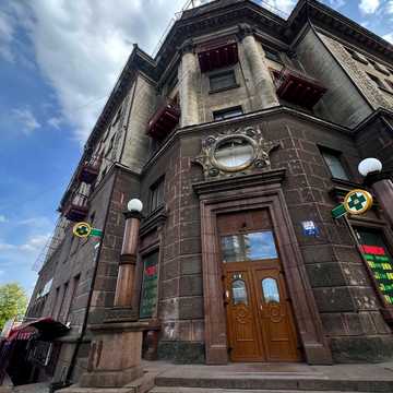 Центральний просп. (Леніна), 73