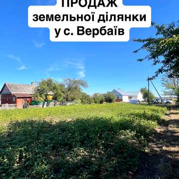 Дружби, 38