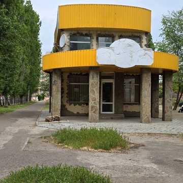 Лазурна вул., 20-А