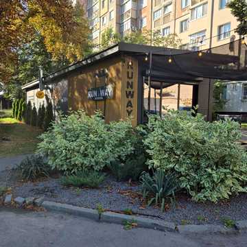 Небесної Сотні вул. (Пролетарська), 53