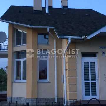 Білокур, 4