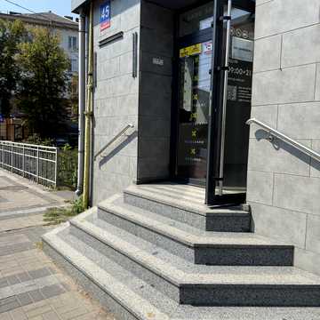 Винниченка вул., 45