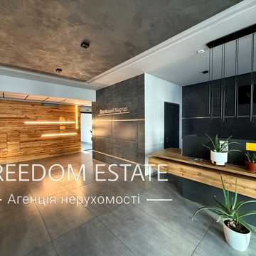 Сухумська вул., 22