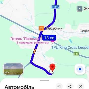 Салютна вул.
