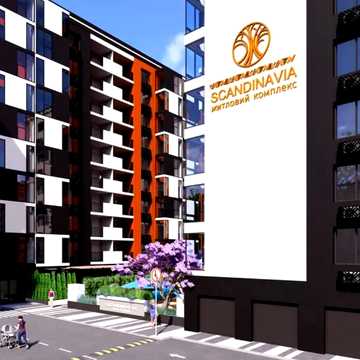 Степана Бандери вул., (Будинок 1)
