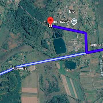 Бір, Золочівський, Львівська область 498800.0 UAH