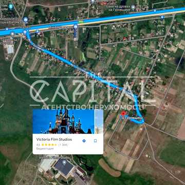 Поповича