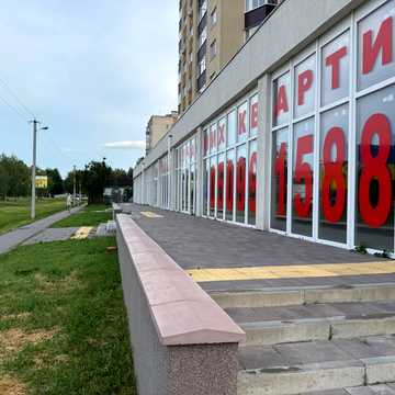 Гоголя вул., 77