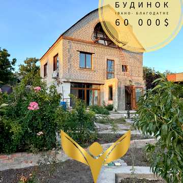 Миру вул. (Леніна)