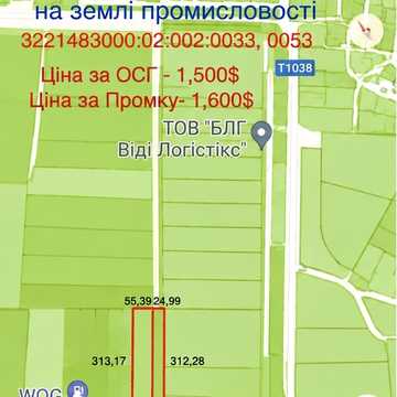 Залізнична вул.