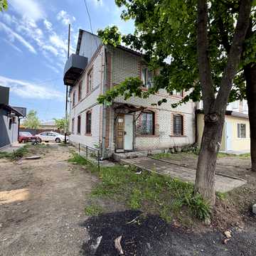 Центральна вул. (Леніна), 228