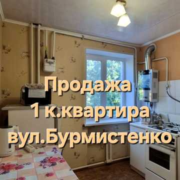 вулиця Івана Мазепи, 4