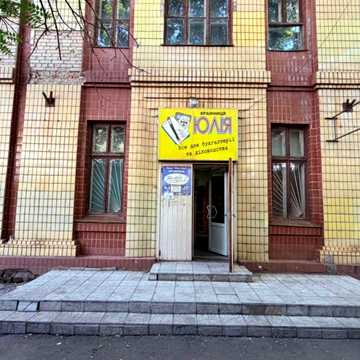 Металургів просп., 28