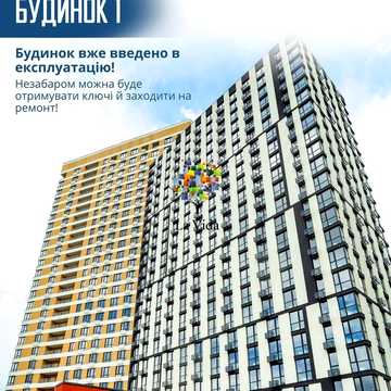 Петра Григоренка просп., 46