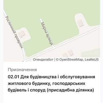 Загорська вул.