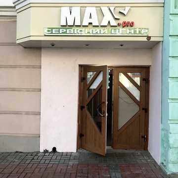 Соборна вул., 81