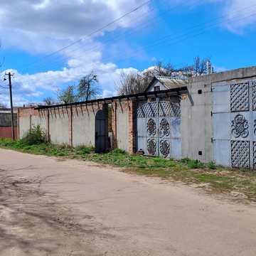 щербини, 10
