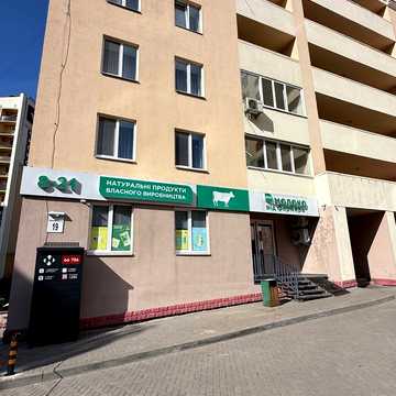 Валерія Лобановського вул., 19