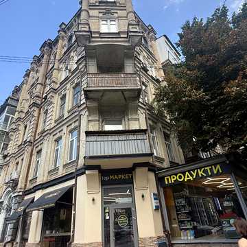 Тарасівська вул., 40/52