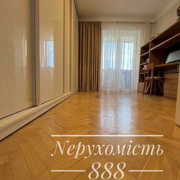 Слов'янська вул., 28