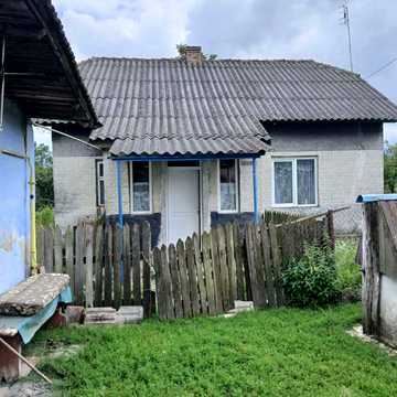 Озерна