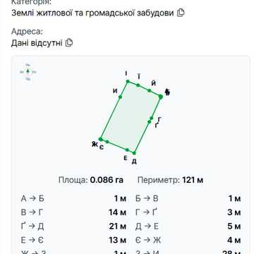 Євгена Чикаленка вул.