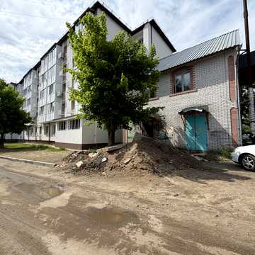 Центральна вул. (Леніна), 230