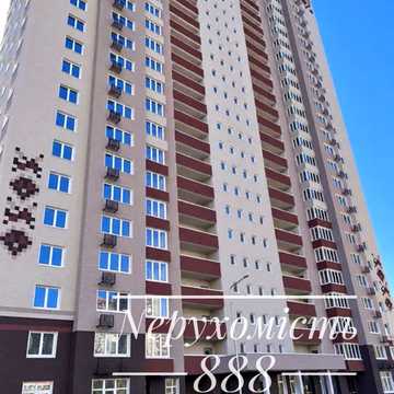 Софії Русової вул., 7-В