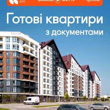 Озерний пров., (Будинок 43)