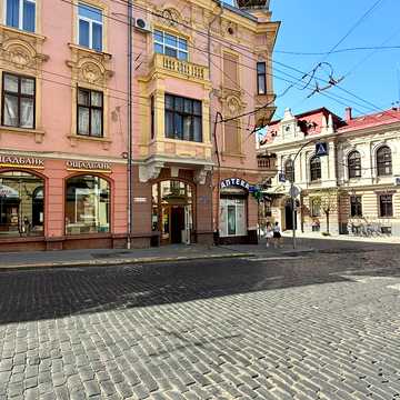 Адама Міцкевича вул., 1