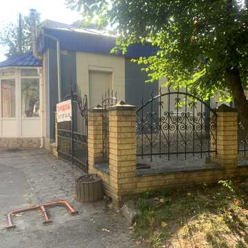 Проскурівського підпілля вул., 48/1