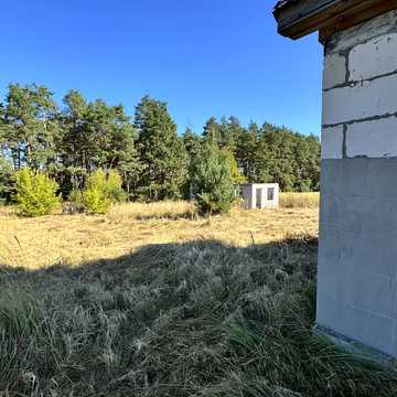 Кагатна