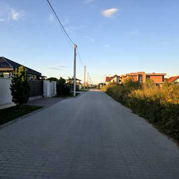 Щаслива