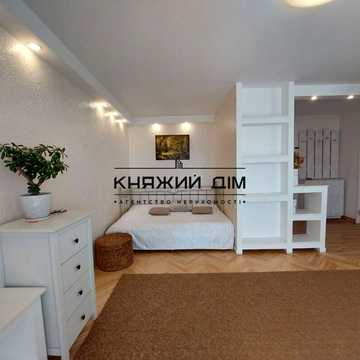 Курганівська вул., 3