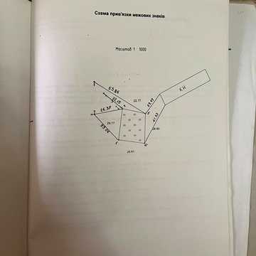 Сосновського вул., 5