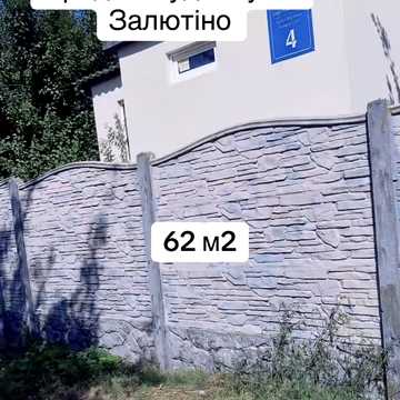 2-й Ігоря Муратова пров. (2-й Тіняковський), 4